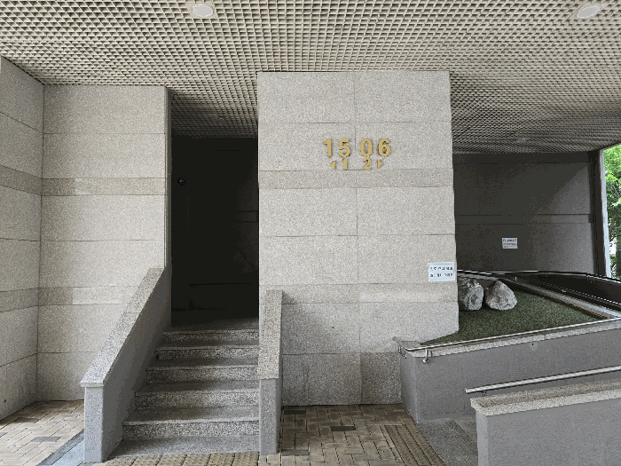물건 사진 12
