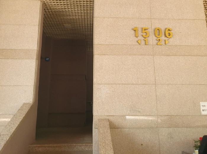 물건 사진 3