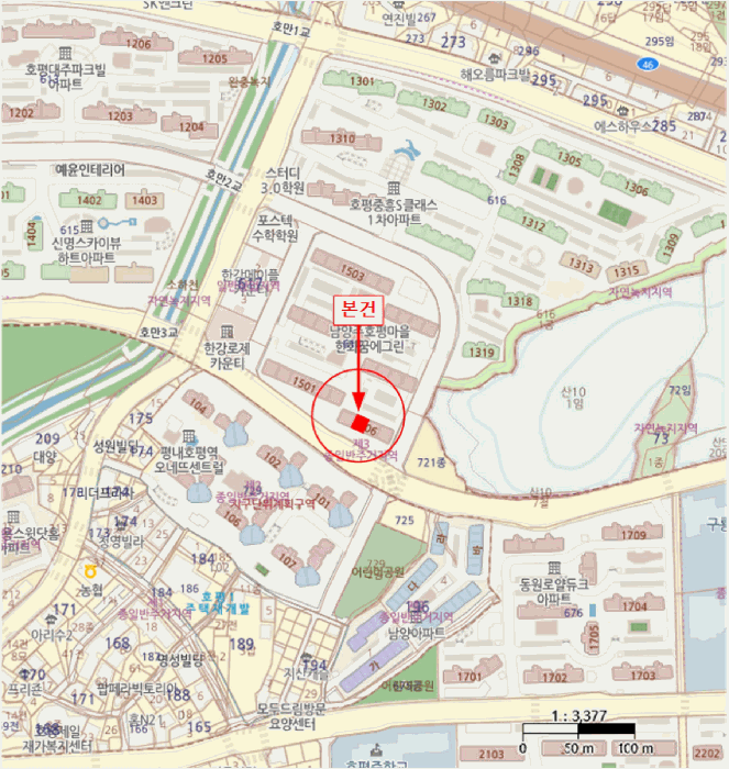 물건 사진 7