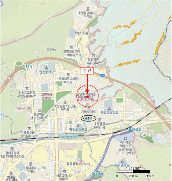 물건 사진 8