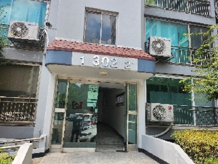물건 사진 2