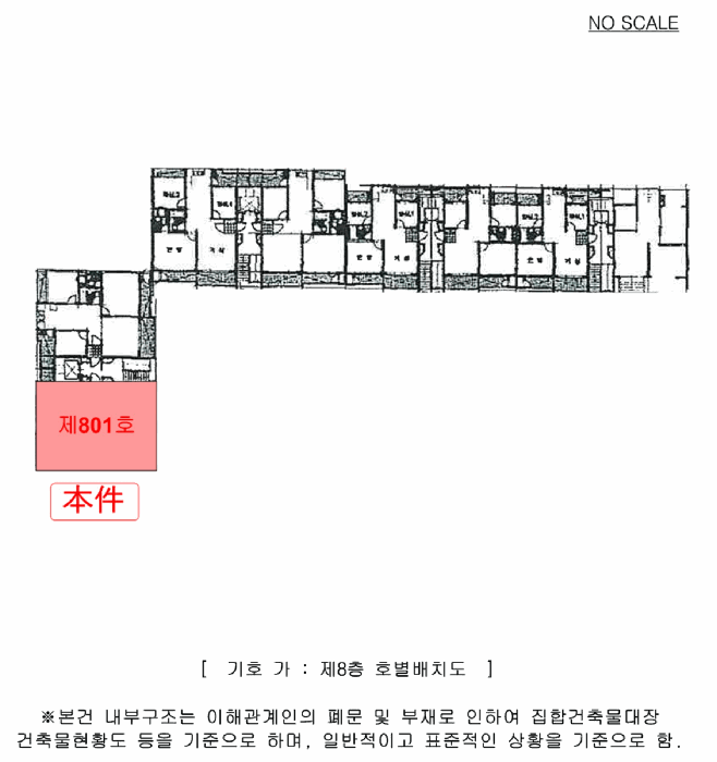 물건 사진 4