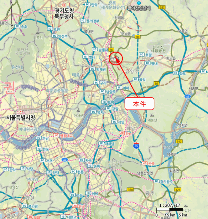 물건 사진 5