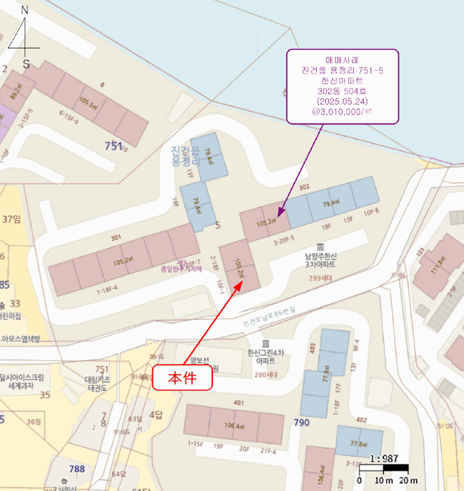 물건 사진 6