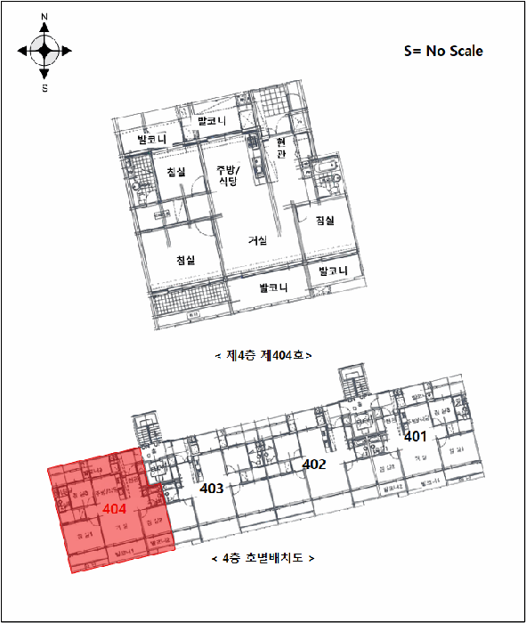 물건 사진 6