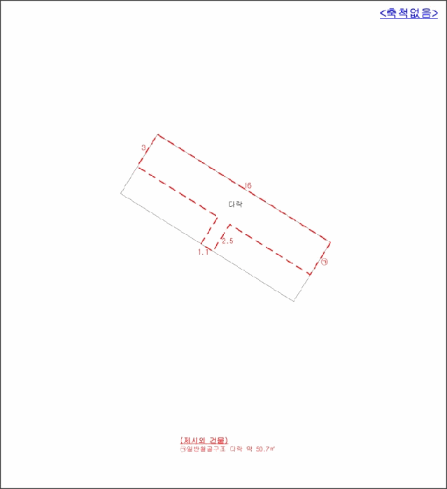 물건 사진 27