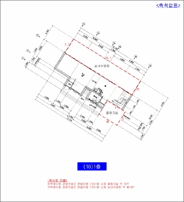 물건 사진 30
