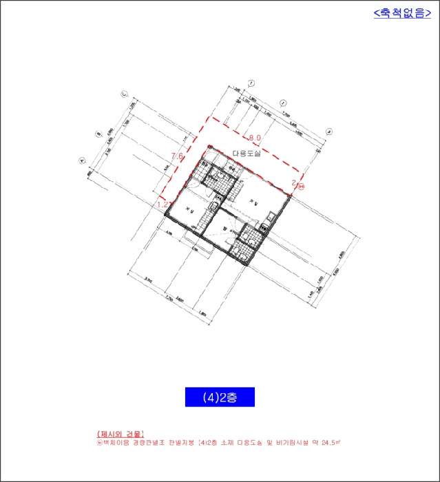 물건 사진 34