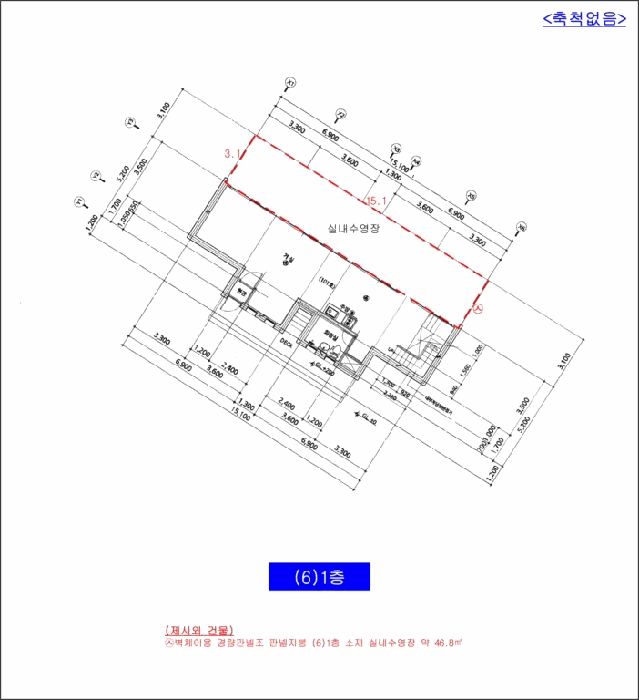 물건 사진 36
