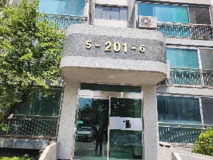 물건 사진 2