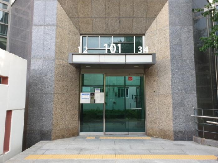 물건 사진 3