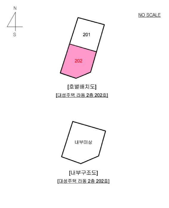 물건 사진 4