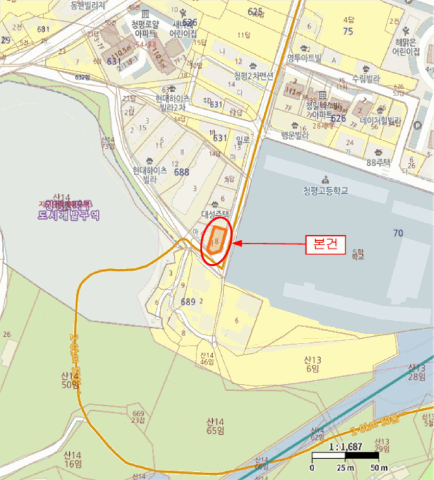 물건 사진 5