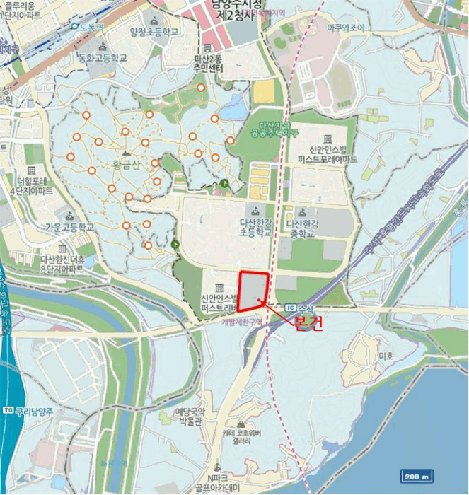 물건 사진 5