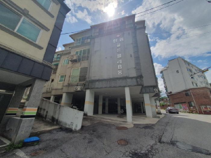 물건 사진 2