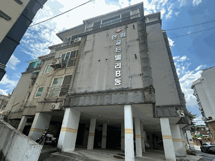 물건 사진 8