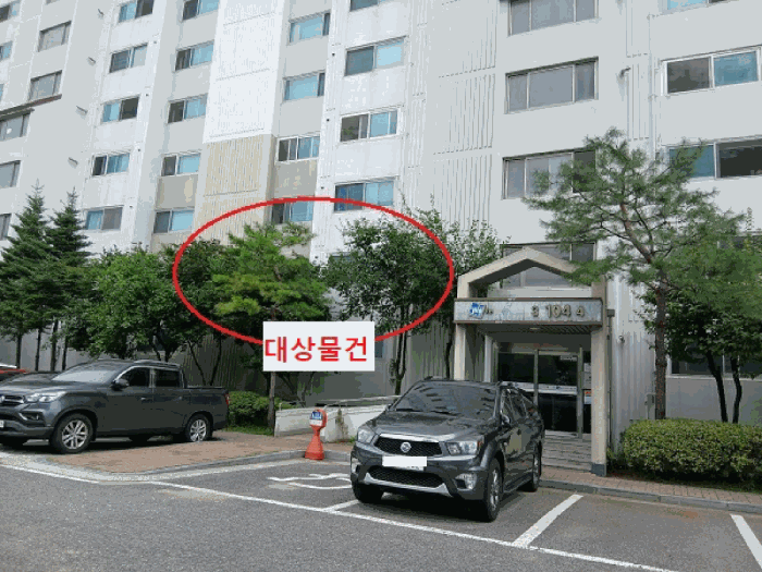 물건 사진 11