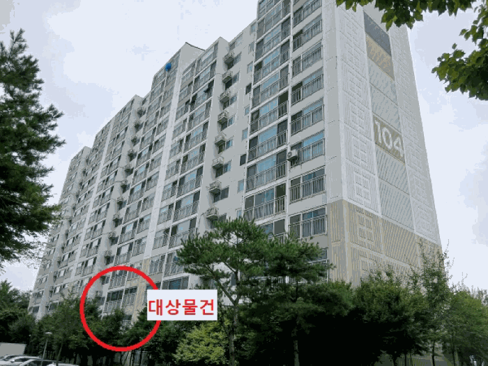 물건 사진 9