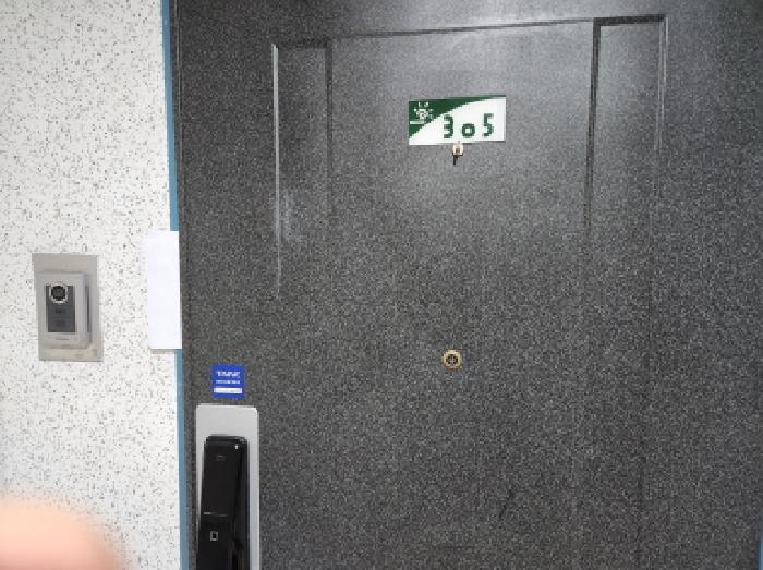 물건 사진 3