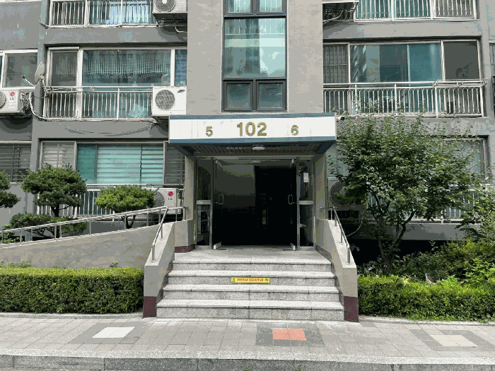 물건 사진 6