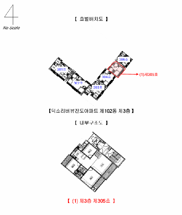 물건 사진 10