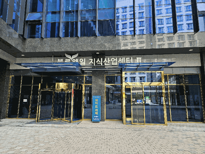 물건 사진 11