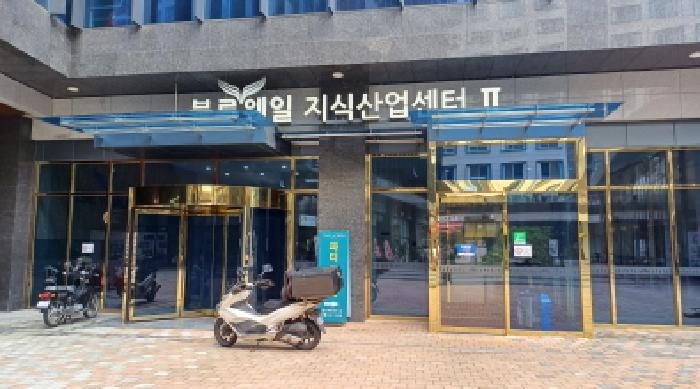 물건 사진 4