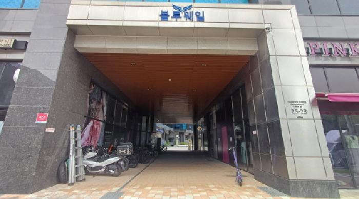 물건 사진 5