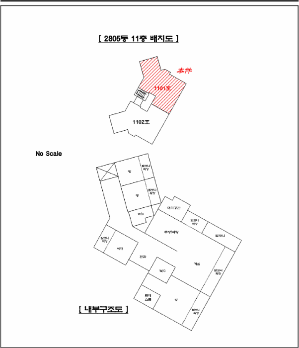 물건 사진 9