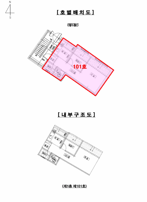 물건 사진 4