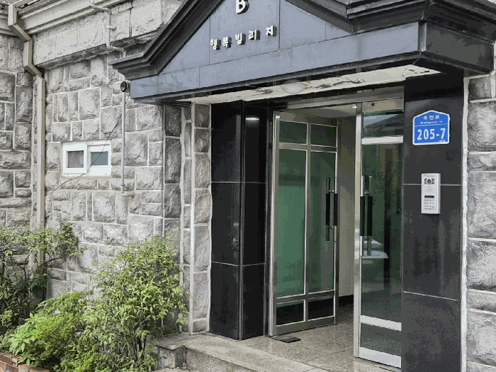 물건 사진 9