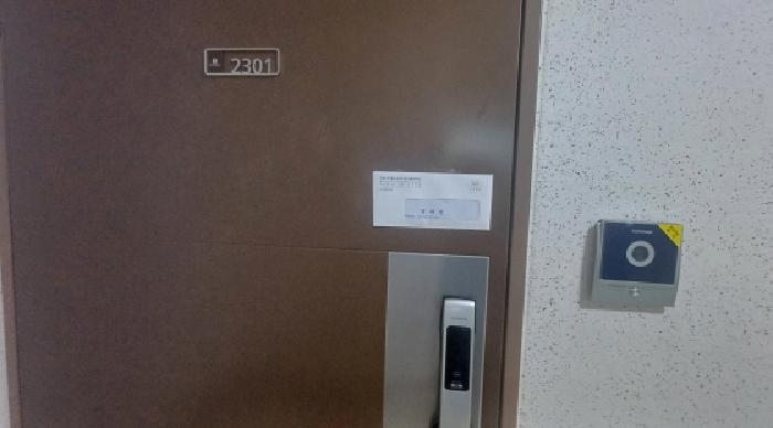 물건 사진 2
