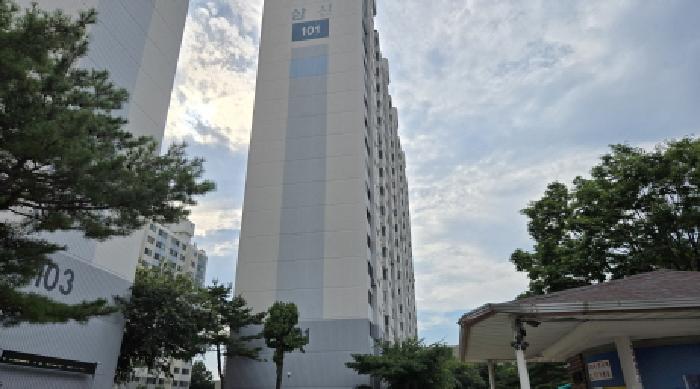물건 사진 2