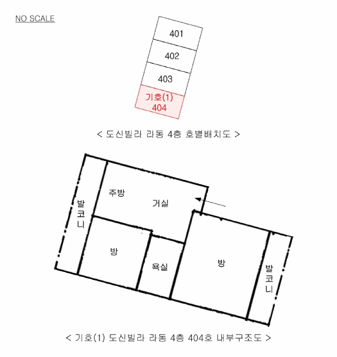 물건 사진 14
