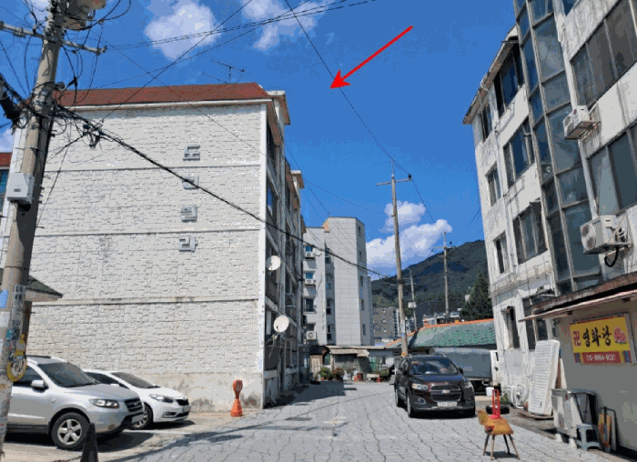 물건 사진 6