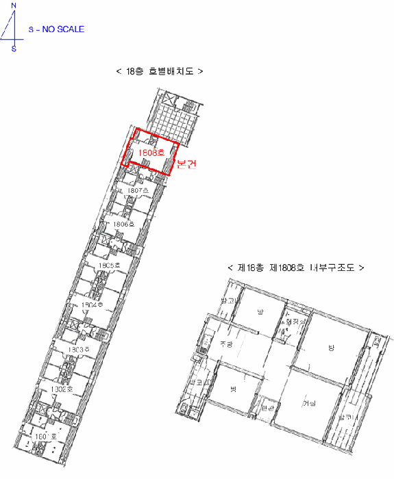 물건 사진 11