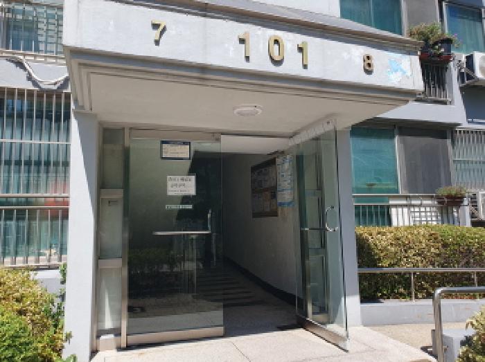 물건 사진 3