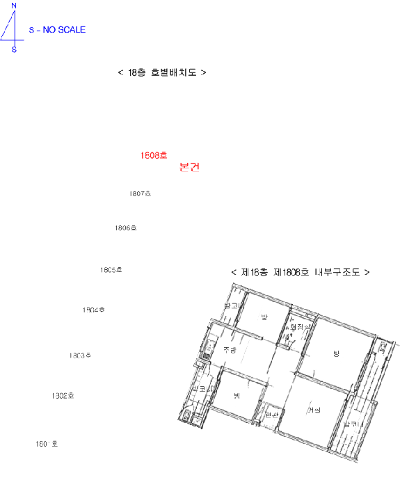 물건 사진 10