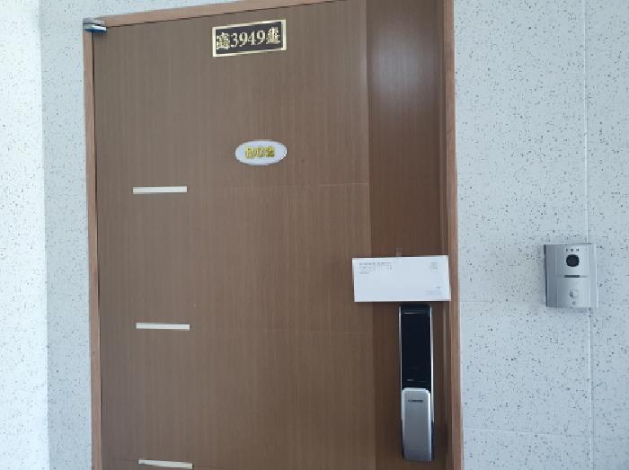 물건 사진 9
