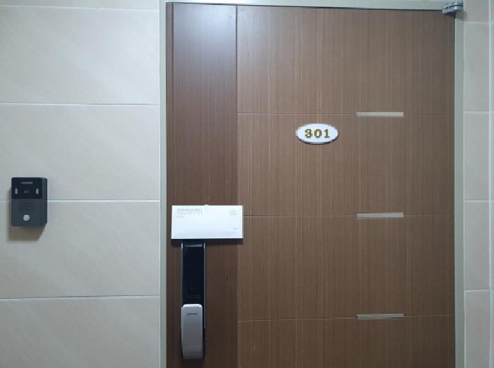 물건 사진 6