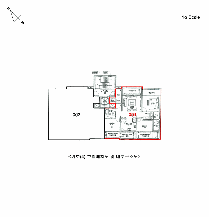 물건 사진 26
