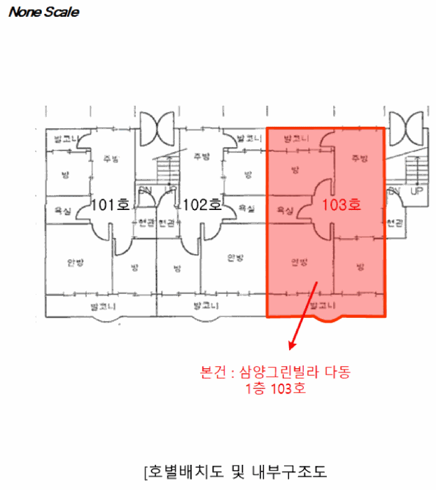 물건 사진 12