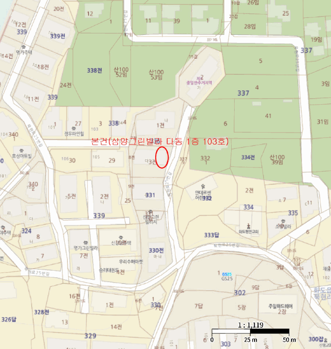 물건 사진 6