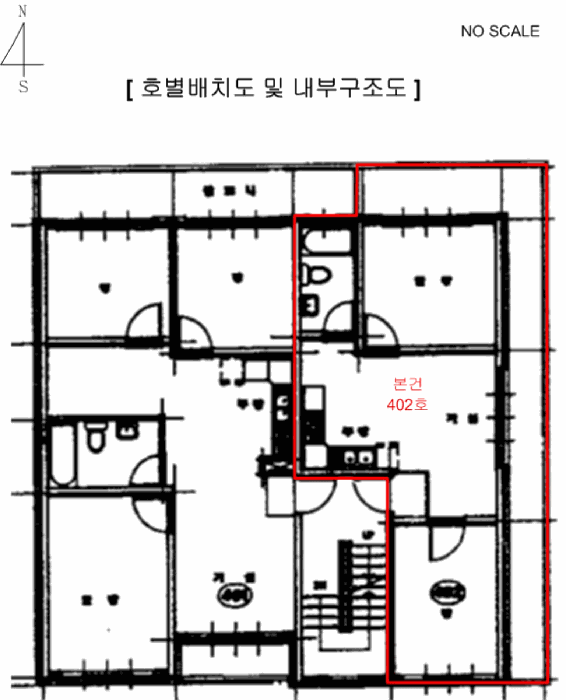 물건 사진 13