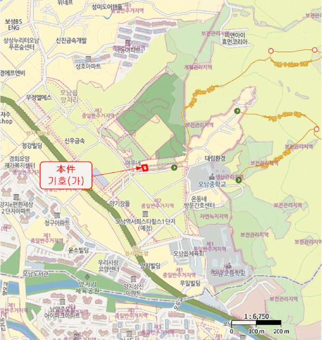 물건 사진 6