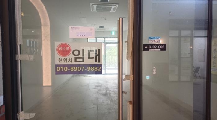 물건 사진 2