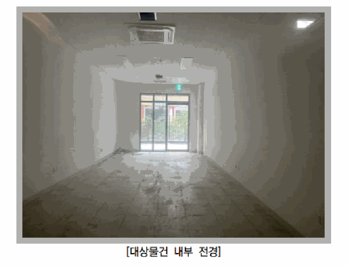 물건 사진 12