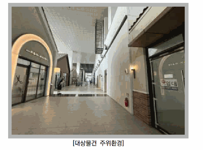 물건 사진 13