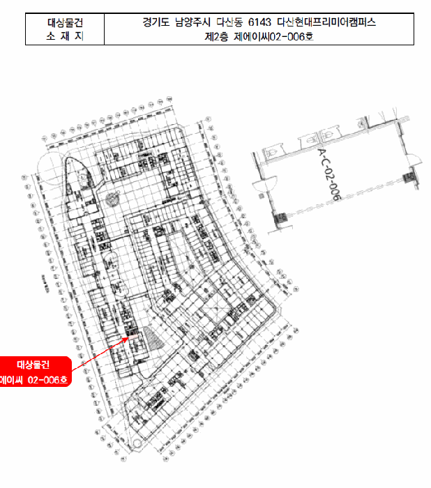 물건 사진 15