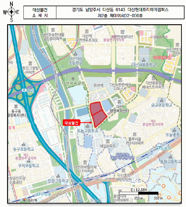 물건 사진 8